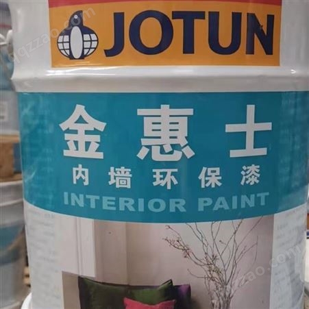 甘肃金昌市回收塑胶油漆各种有机硅油漆