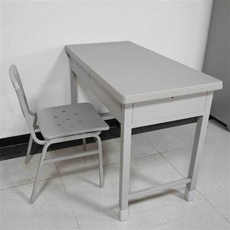 优美定制制式办公椅 吹塑椅子制式营具 高780mm