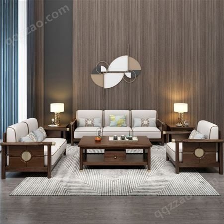 新中式实木沙发组合 轻奢全实木胡桃木小户型客厅沙发价格 木质木布组合定制