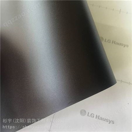 韩国LG Hausys装饰贴膜BENIF室外进口波音软片单色膜US004棕色磨砂抗老化