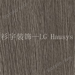 韩国LG进口装饰贴膜BENIF木纹膜 NW098 NE098 黑柚木