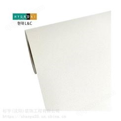 韩国进口Hyundai装饰贴膜BODAQ铂多白色橘皮纹TNS05自粘皮革AA624