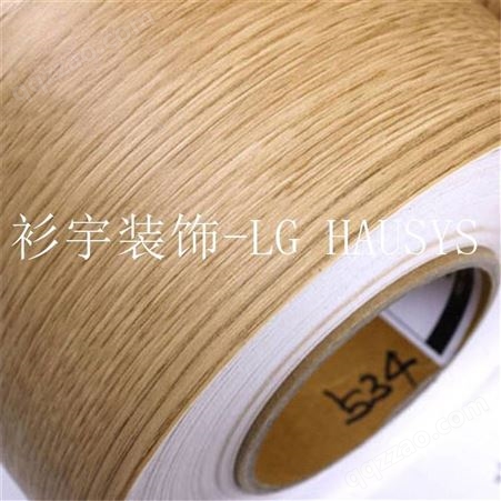 韩国进口LG BENIF贴膜 CW534 EW534 木纹膜 橡木纹