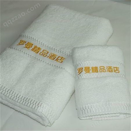 北京酒店浴室巾浴袍厂家 欧尚维景 洁面美容毛巾