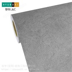 韩国进口Hyundai装饰贴膜BODAQ铂多NS705深灰色水泥腻子纹AA609