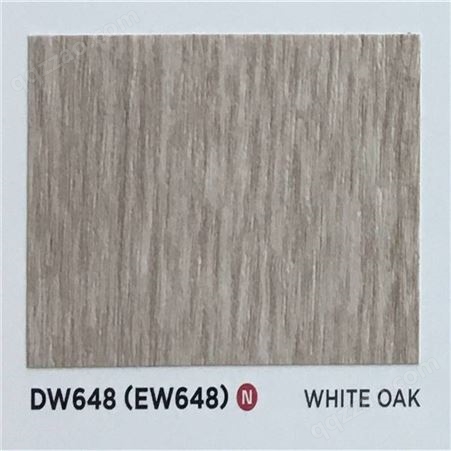 韩国进口装饰贴膜LG BENIF自粘装饰膜DW648木纹贴纸EW648