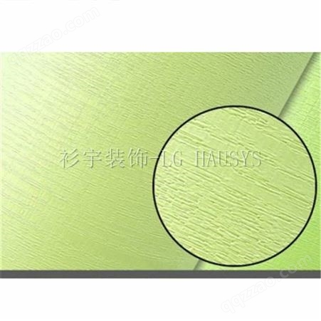 韩国进口波音软片LG Hausys装饰贴膜BENIF单色膜RS96绿色木纹ES96