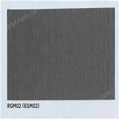 韩国进口装饰贴膜LG BENIF自粘装饰膜EGM02纯色木纹膜RGM02