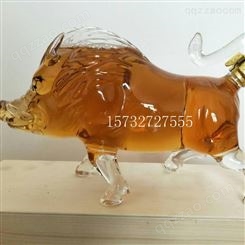 野猪造型白酒瓶  猪形工艺酒瓶  手工吹制玻璃瓶 洋酒瓶 十二生肖动物瓶