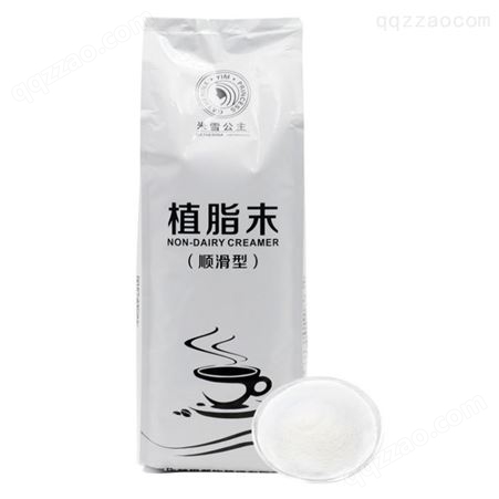 米雪公主 隆昌奶茶用植脂末批发 奶茶原料价格