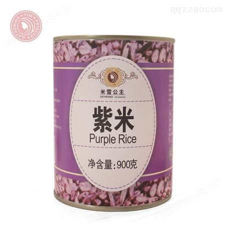 米雪公主 贵州奶茶原料批发 紫米罐头价格