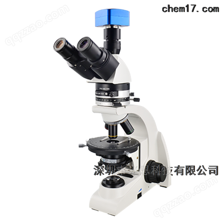 UP103i透射偏光显微镜供应商