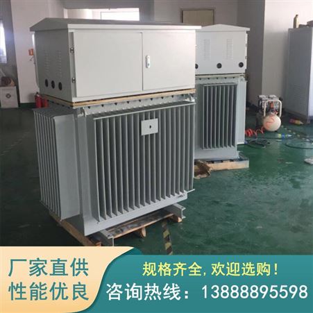 SCBH10-400kva干式变压器 非晶合金干式变压器厂家