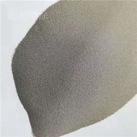 镍基合金粉Ni60  镍60合金粉 Ni60A粉 大量供应 质量保证